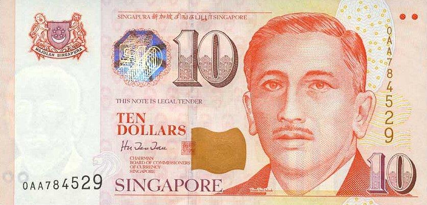 O que fazer em Singapura em 3 dias?
